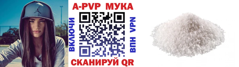 Alfa_PVP СК  Сортавала 