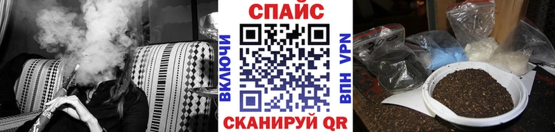 БУТИРАТ бутик  Сортавала 