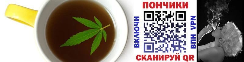 Cannafood марихуана  Сортавала 