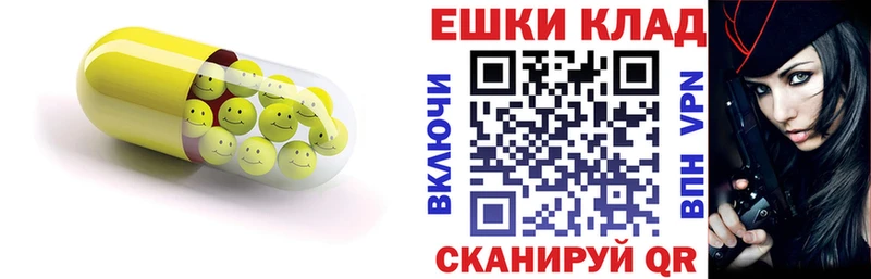 сколько стоит  Сортавала  Экстази mix 
