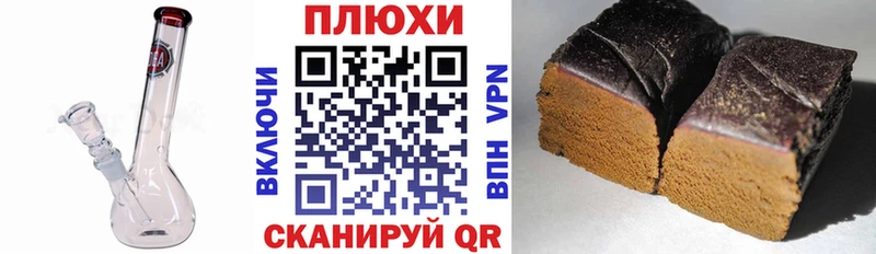 цена наркотик  Сортавала  Гашиш ice o lator 