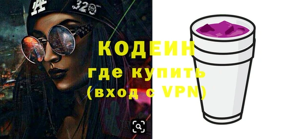 мдпв Магадан