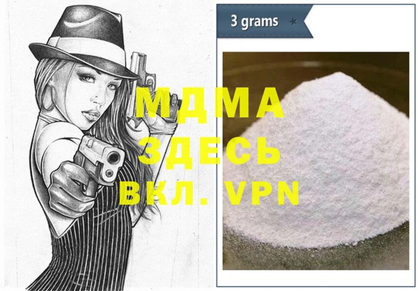 мдпв Магадан