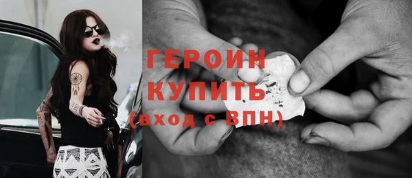 стаф Майский