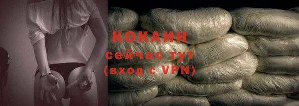 мдпв Магадан