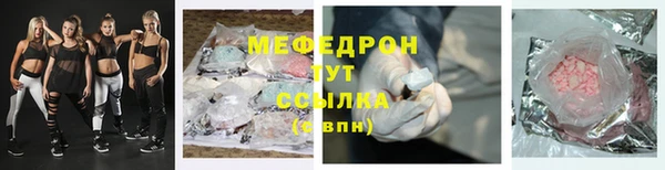 мдпв Магадан