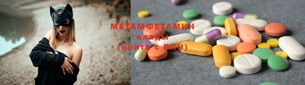 стаф Майский