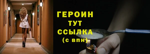 мдпв Магадан
