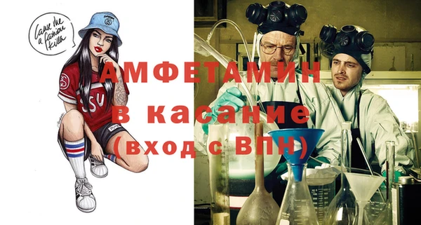 мдпв Магадан