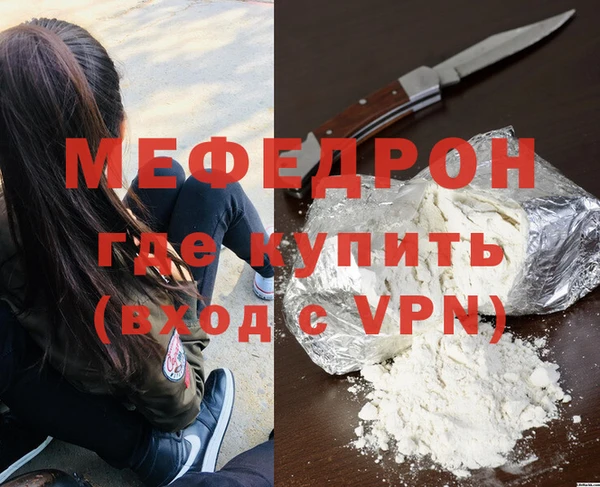 мдпв Магадан