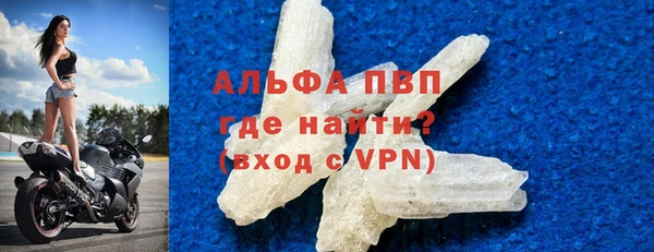мдпв Магадан