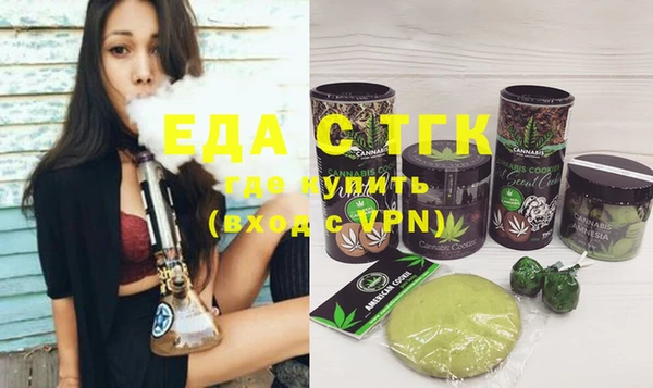 мдпв Магадан