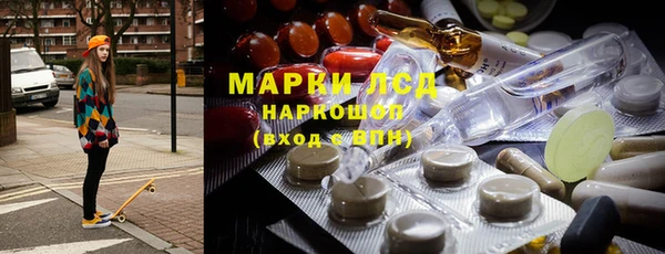 мефедрон VHQ Магас