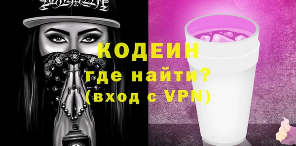 мдпв Магадан