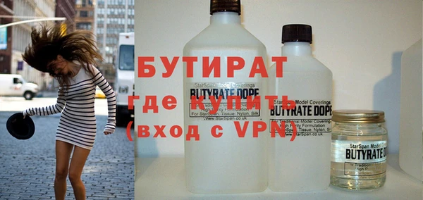мдпв Магадан