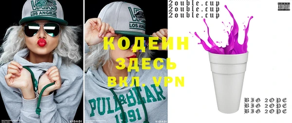 стаф Майский