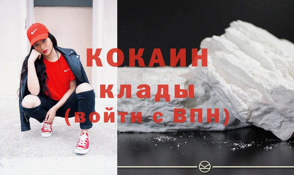 мдпв Магадан