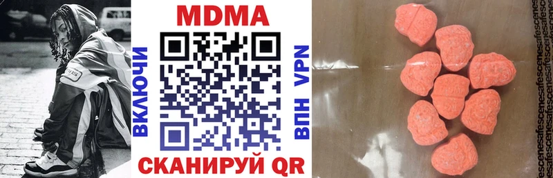 MDMA VHQ  мега   Сортавала 